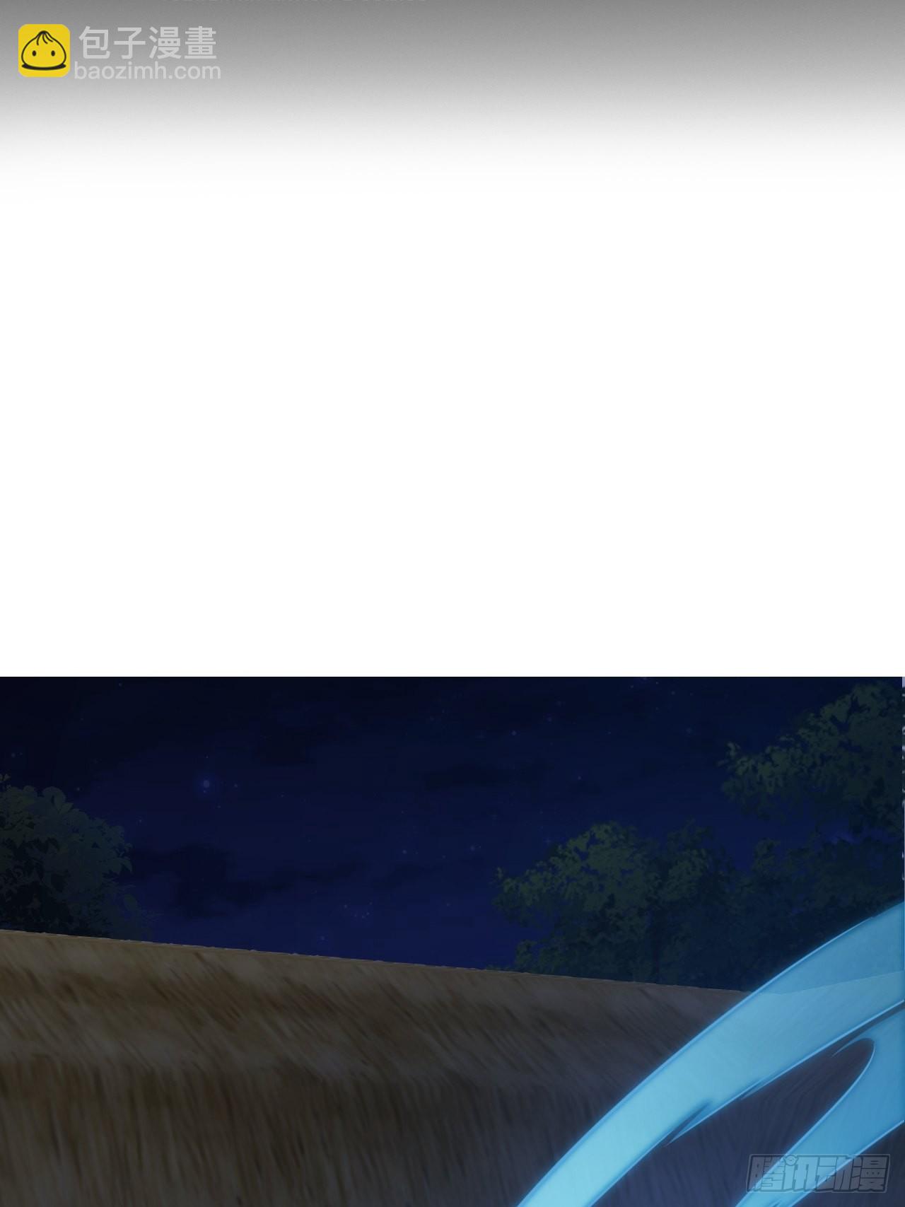 71话 缺心眼很可怕(1/2)-第72话