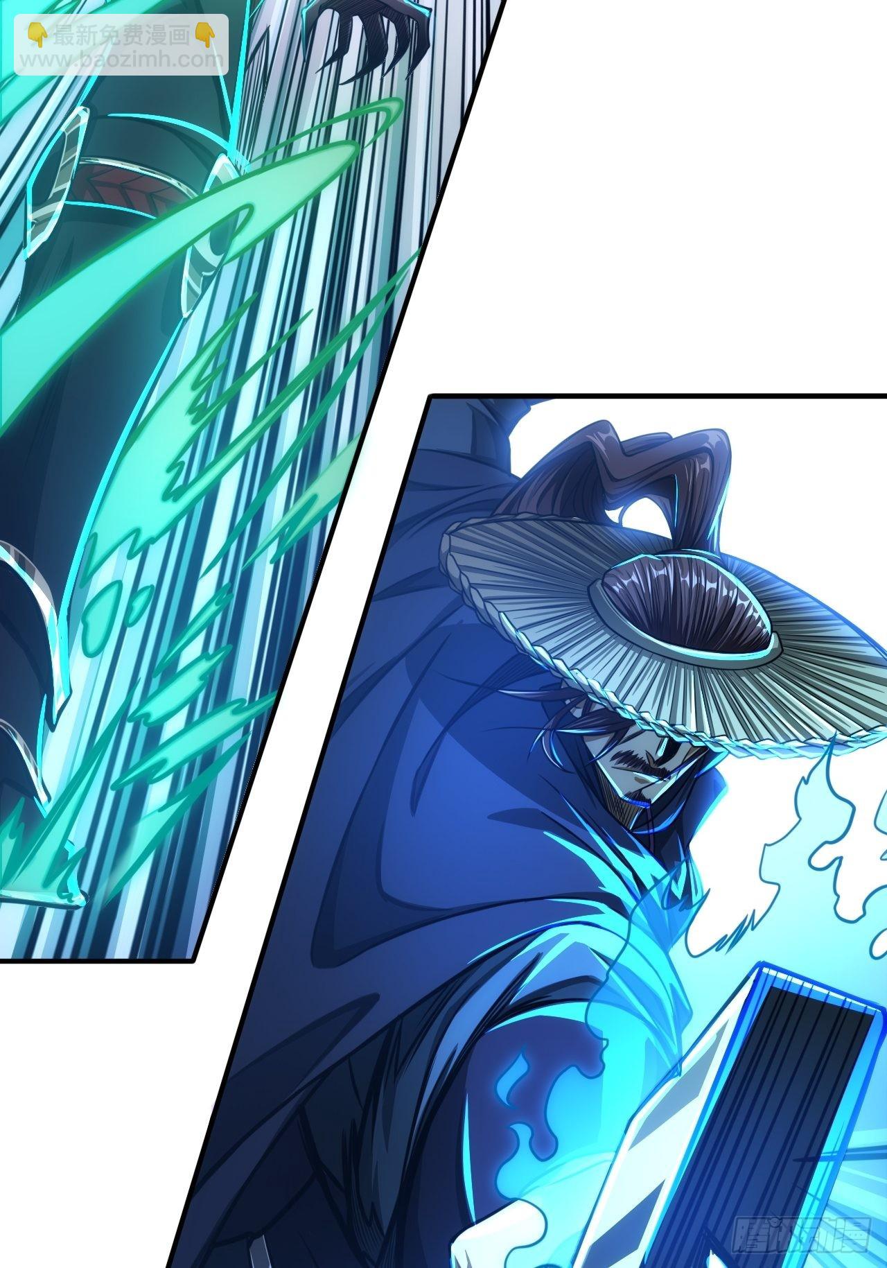 71话 缺心眼很可怕(1/2)-第72话