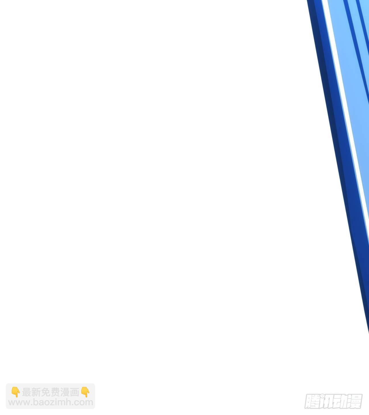 71话 缺心眼很可怕(1/2)-第72话