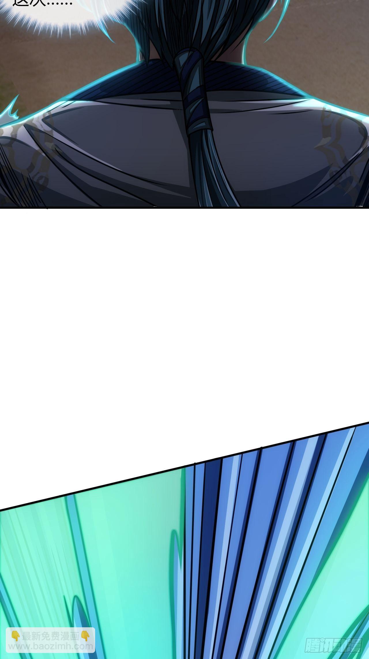 71话 缺心眼很可怕(1/2)-第72话