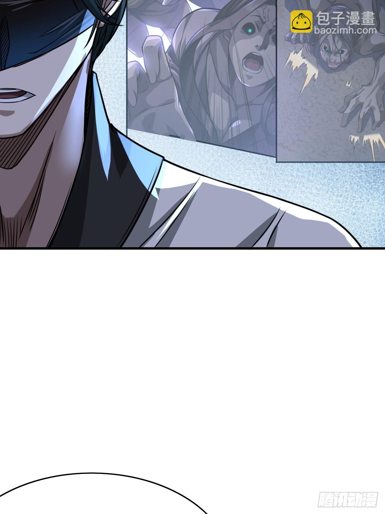 75话 又捡一个高手-第76话