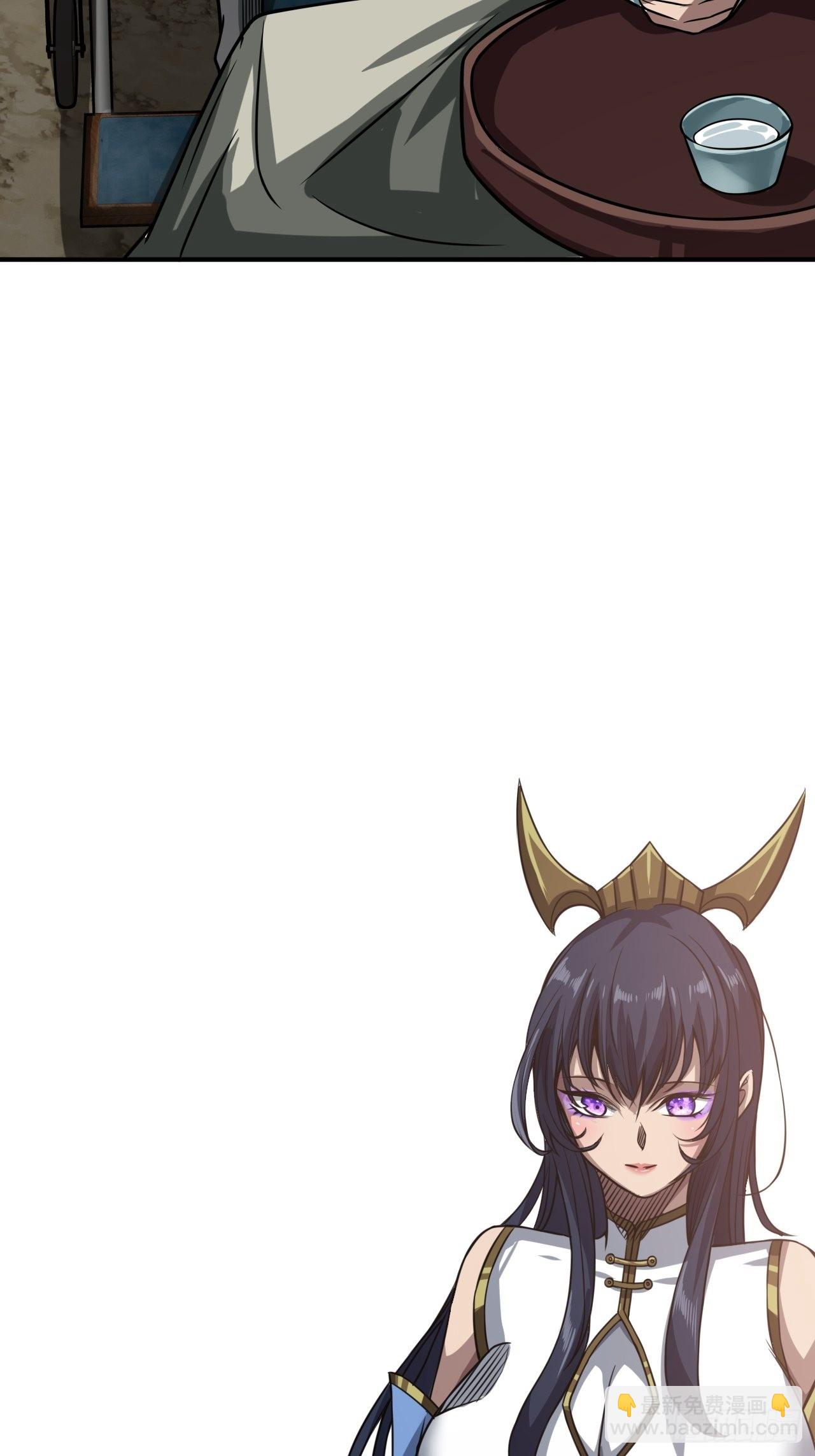 75话 又捡一个高手-第76话