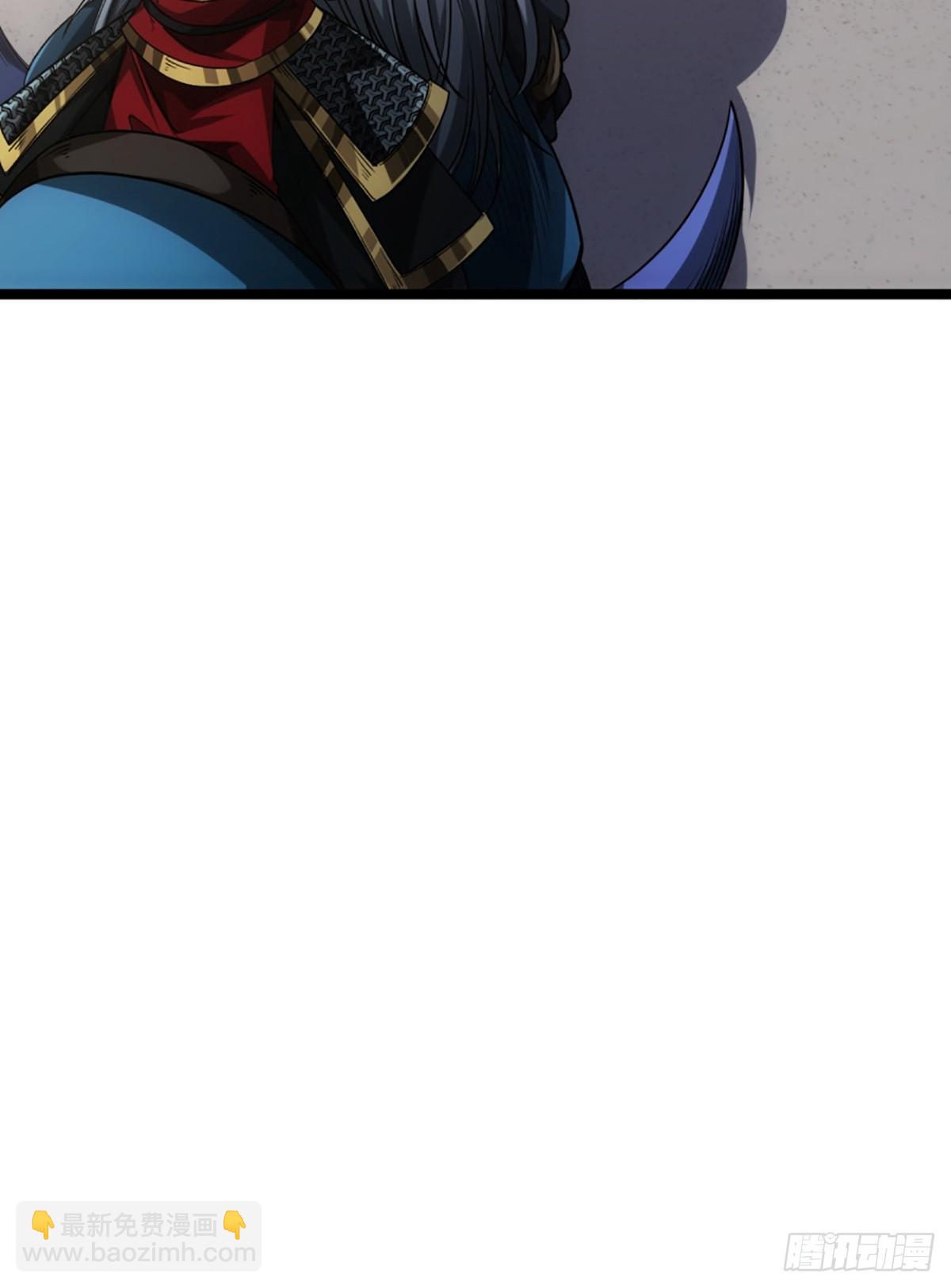 81话 走，报仇去-第82话