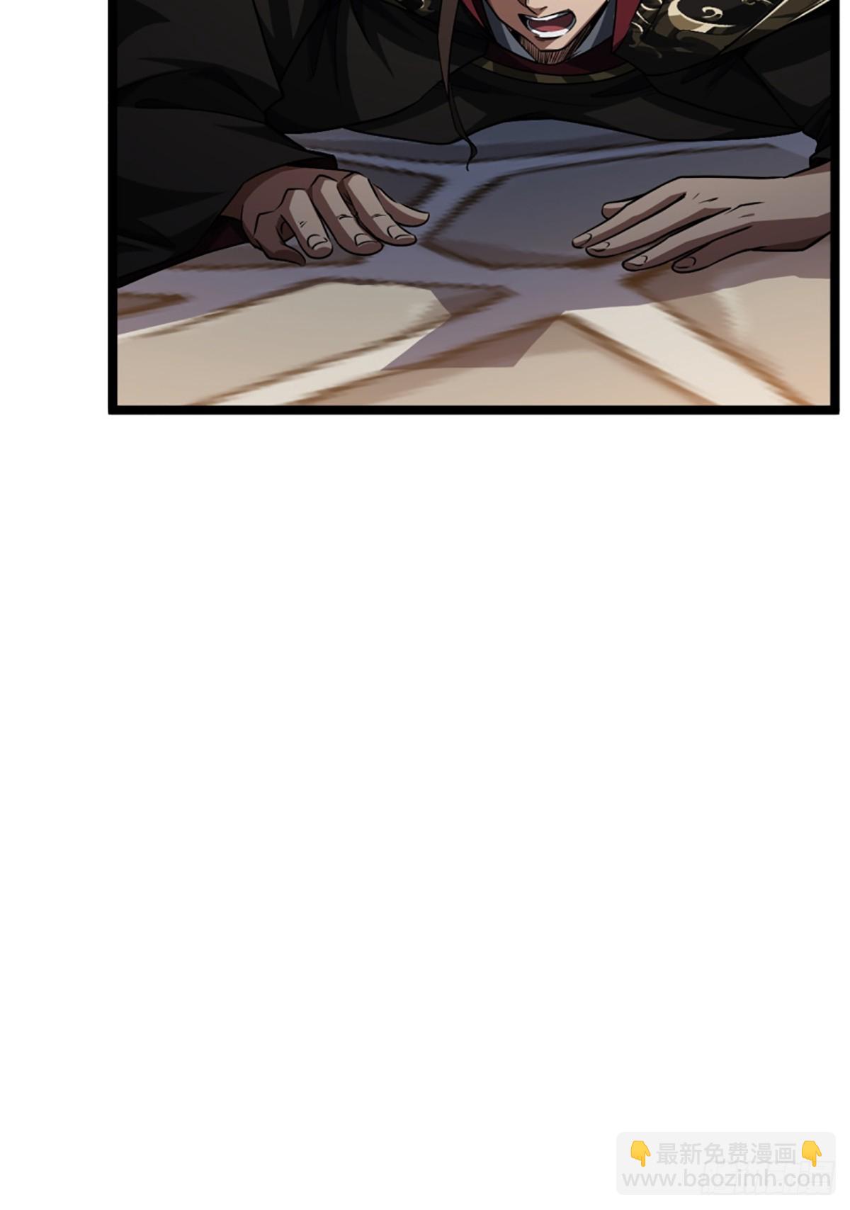 83话 幕后真凶-第84话