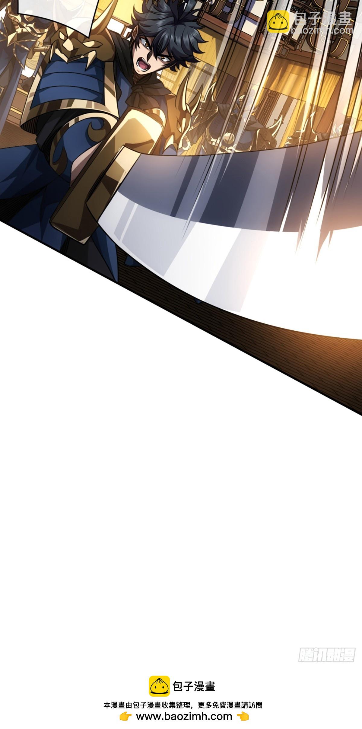 83话 幕后真凶-第84话