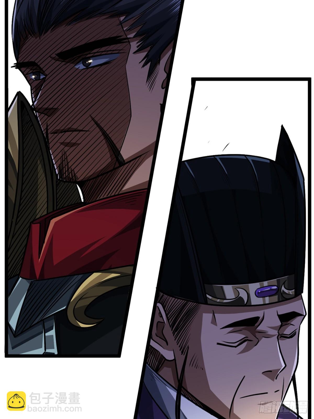 85话 这圣旨，本侯不接-第86话