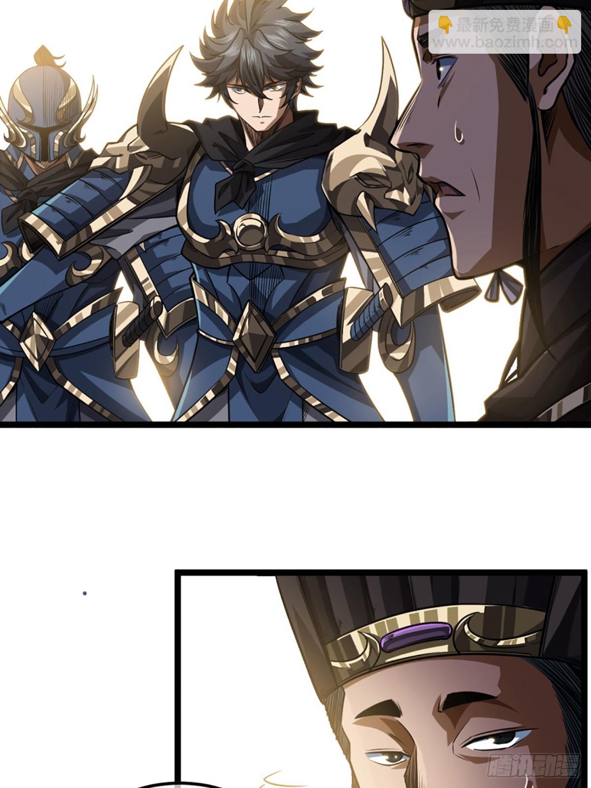 85话 这圣旨，本侯不接-第86话