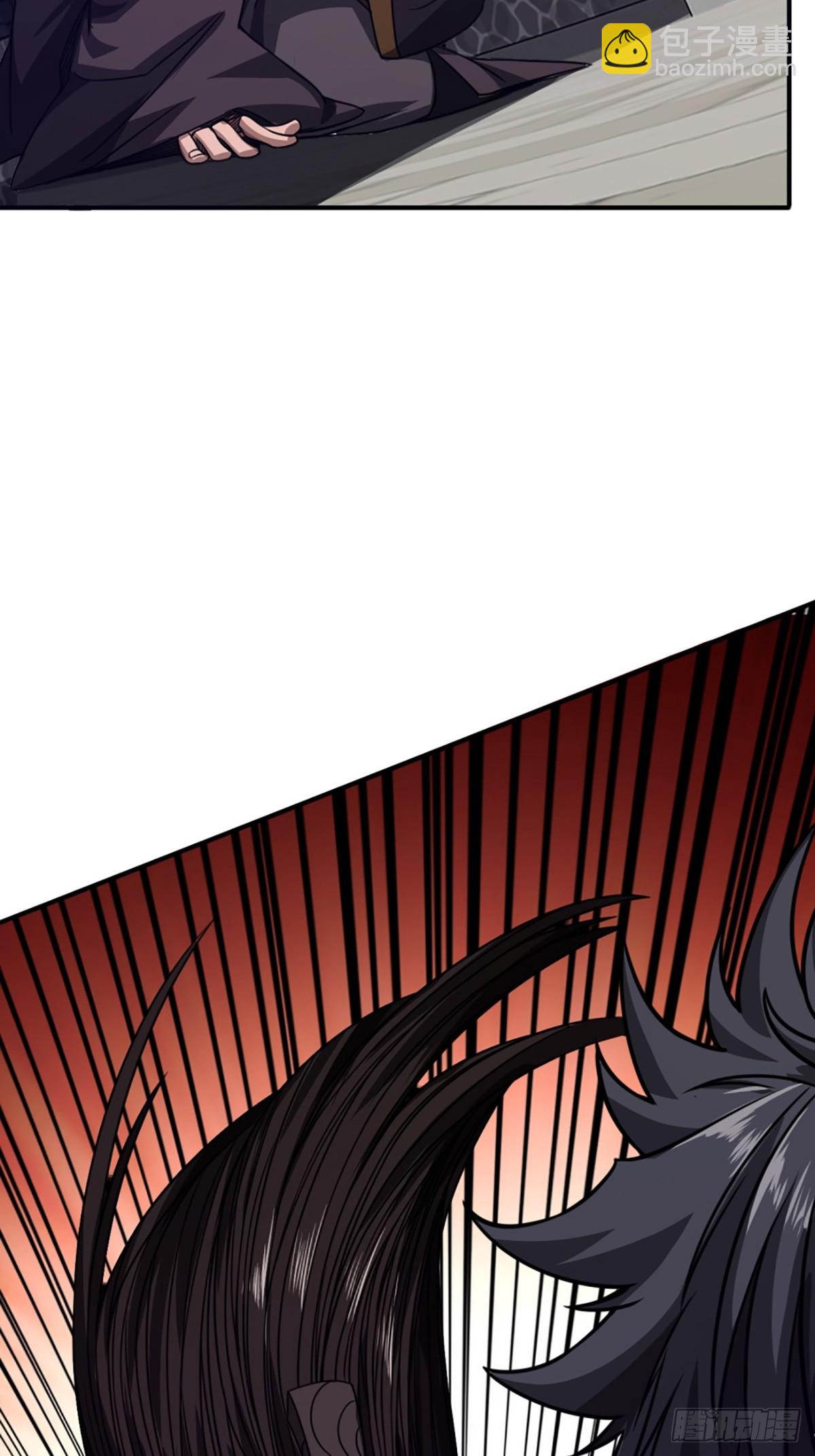 87话 废个王子玩玩(1/2)-第88话