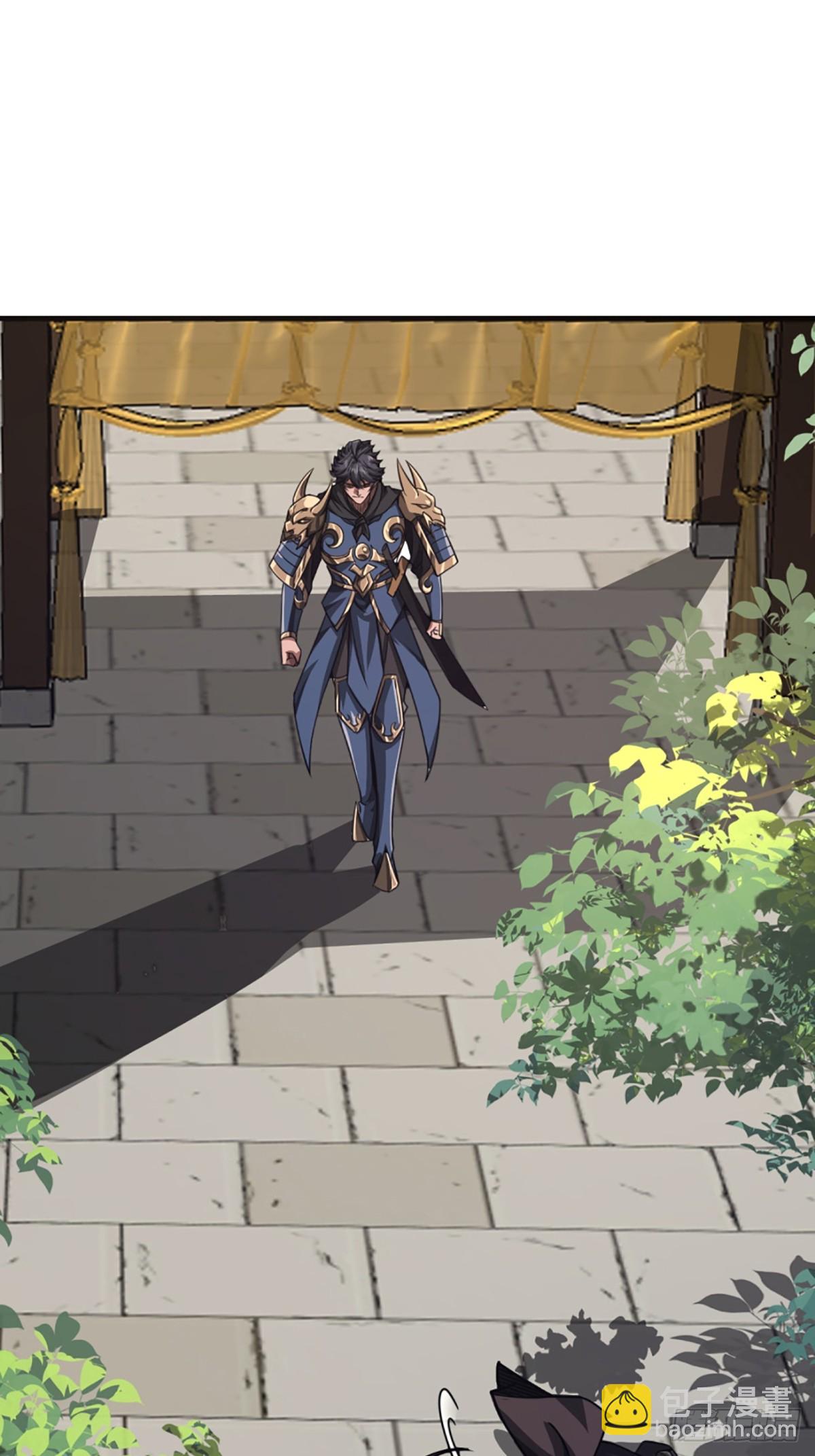 87话 废个王子玩玩(1/2)-第88话