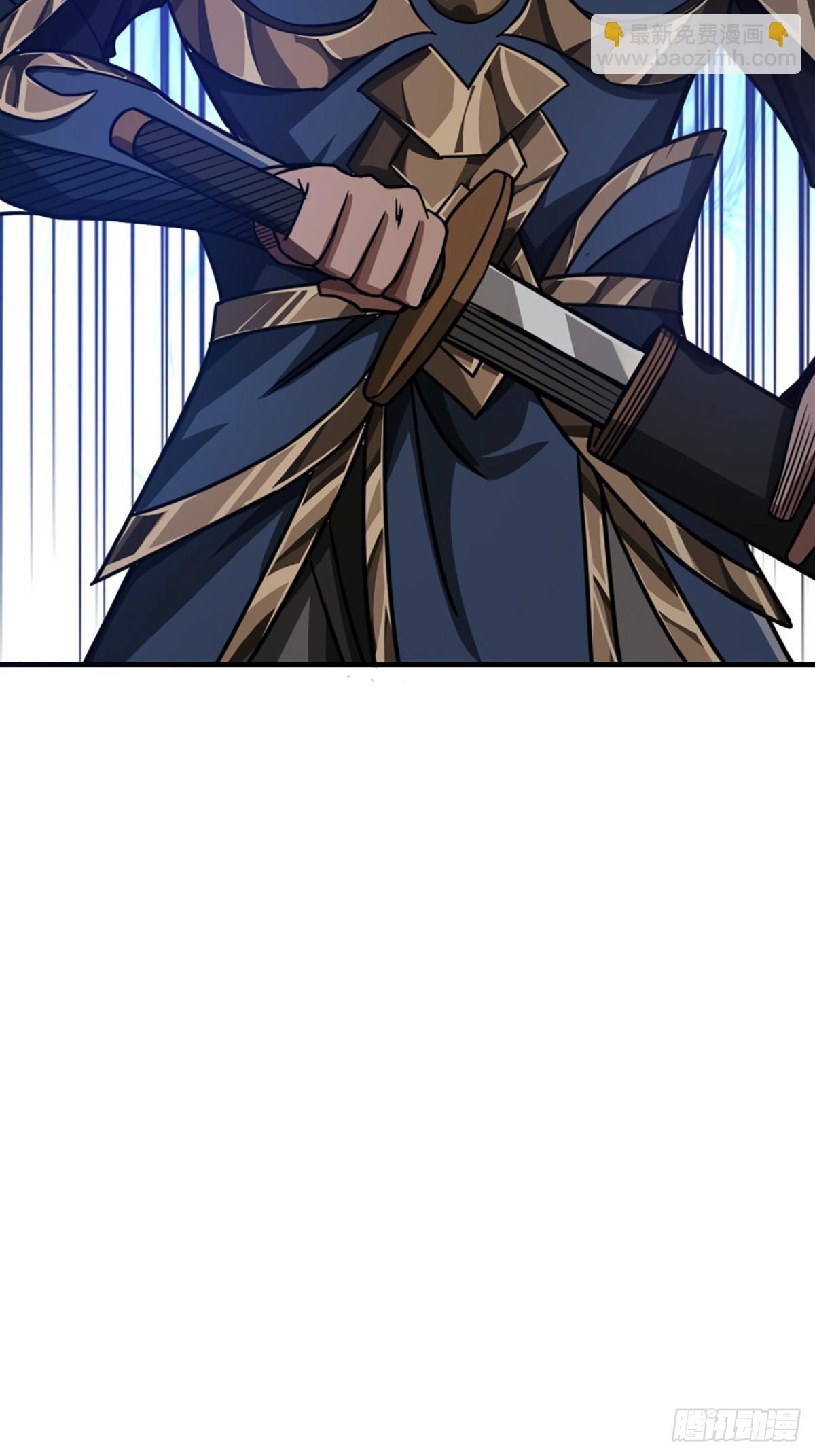 87话 废个王子玩玩(1/2)-第88话