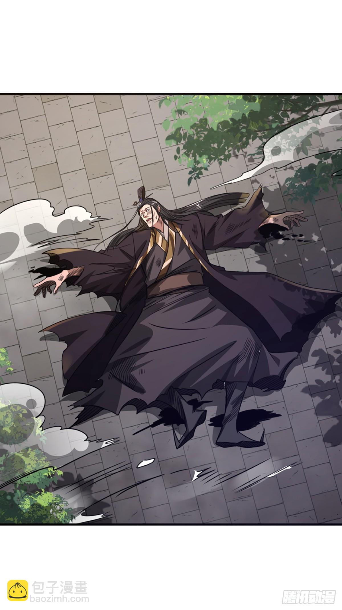 87话 废个王子玩玩(1/2)-第88话