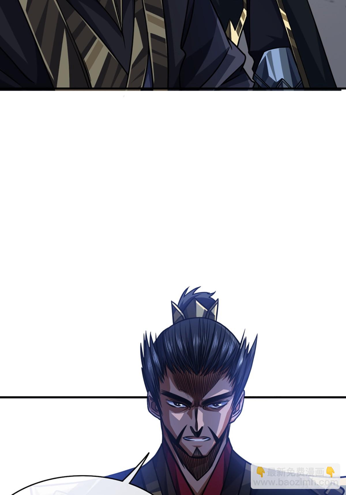 89话 犬不留！-第90话