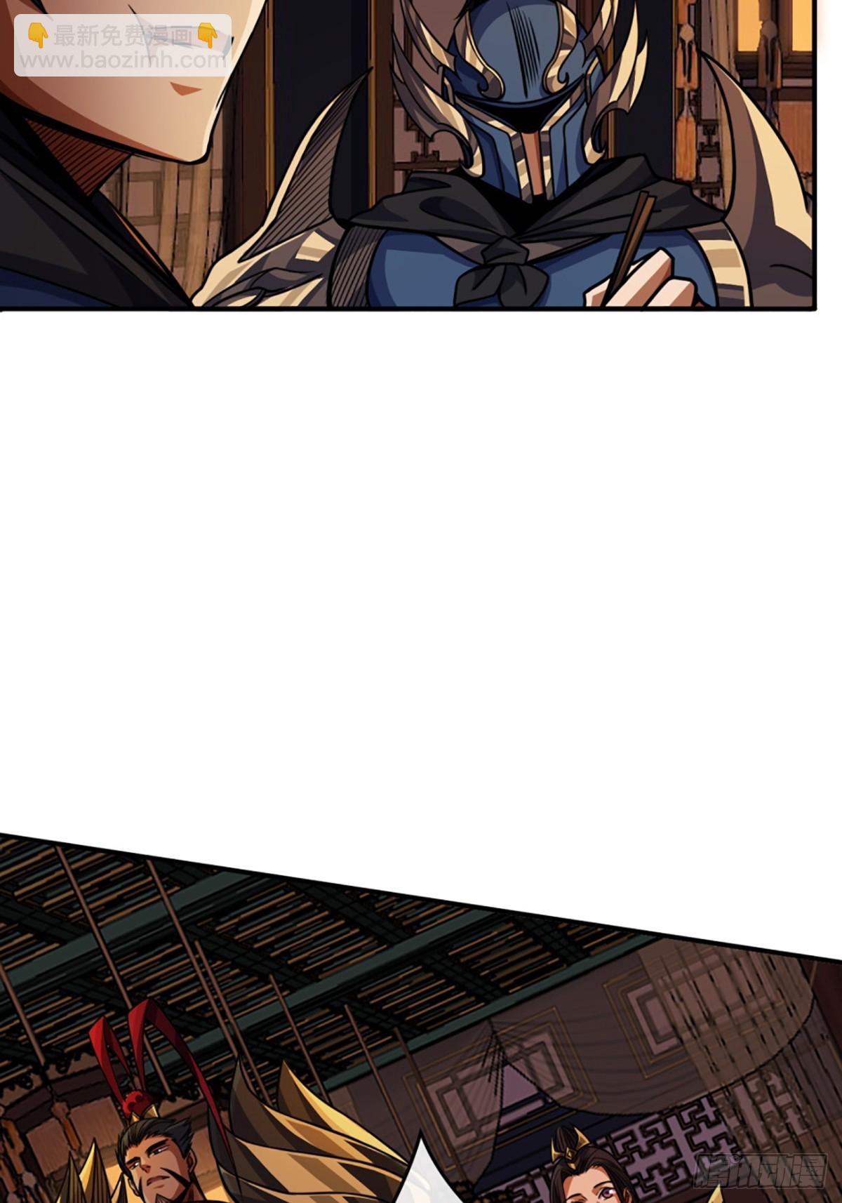 89话 犬不留！-第90话