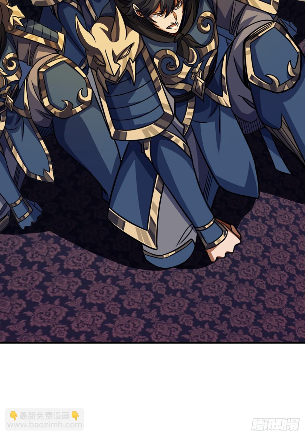 89话 犬不留！-第90话