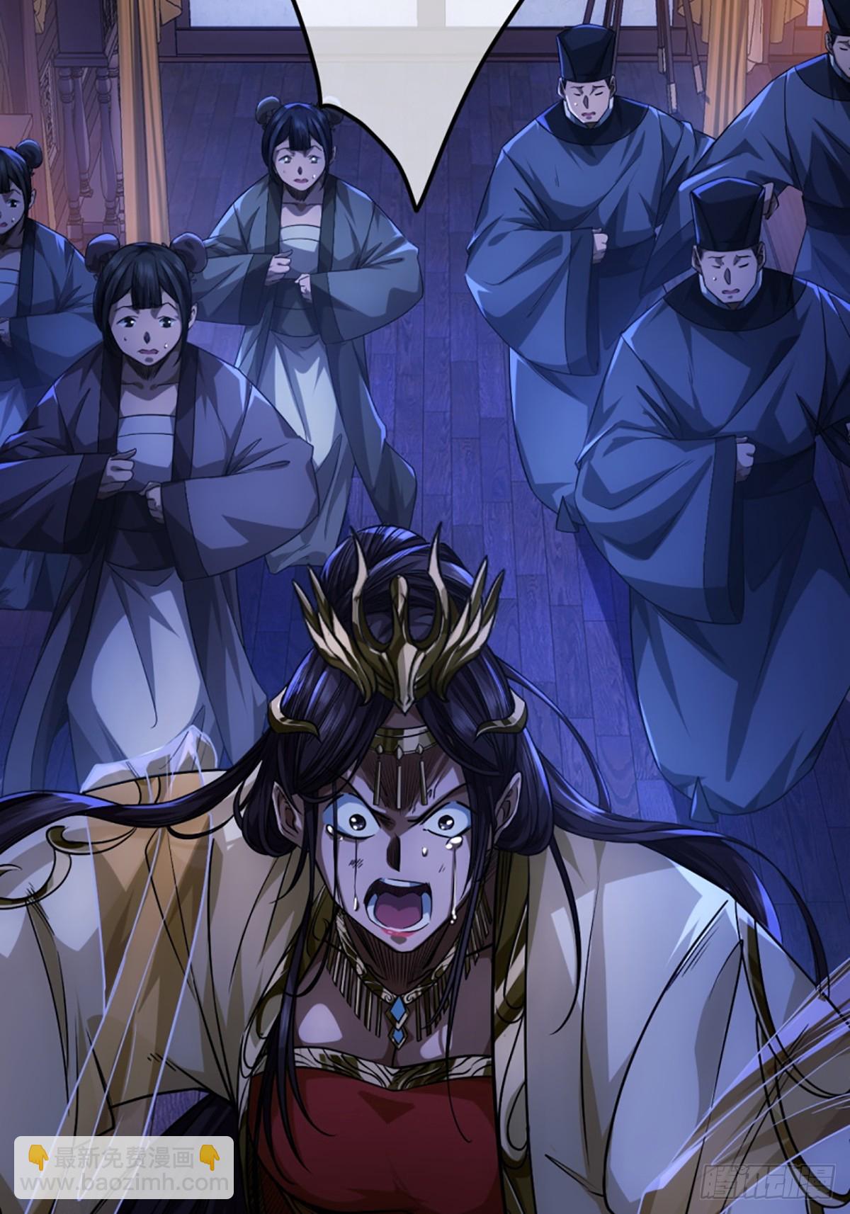 89话 犬不留！-第90话