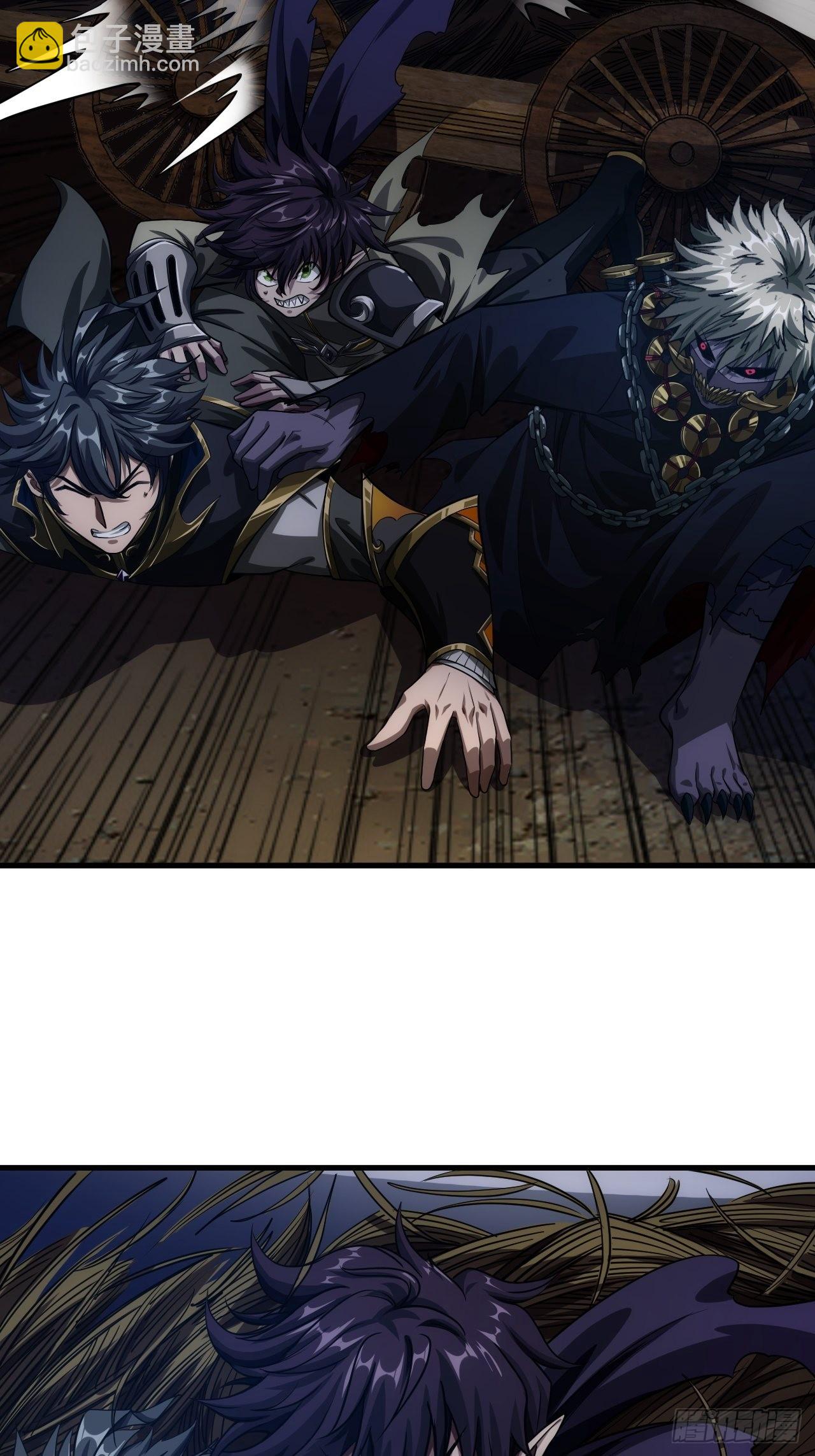 9话  梁程VS蛮兵(1/2)-第10话