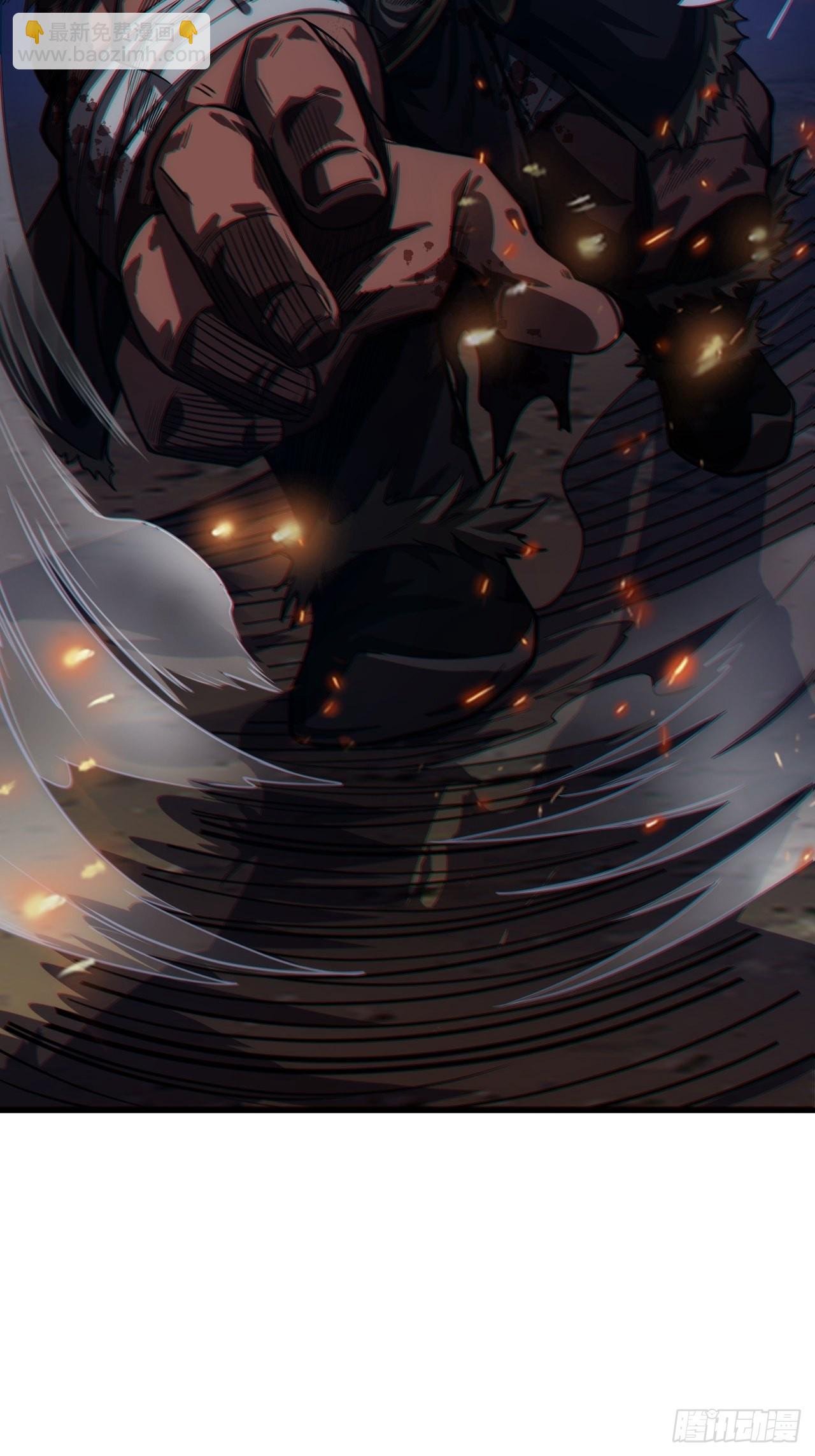 9话  梁程VS蛮兵(1/2)-第10话