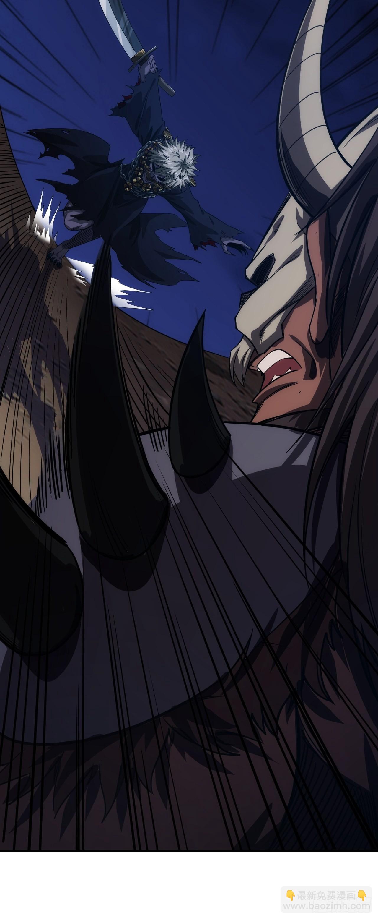 9话  梁程VS蛮兵(1/2)-第10话