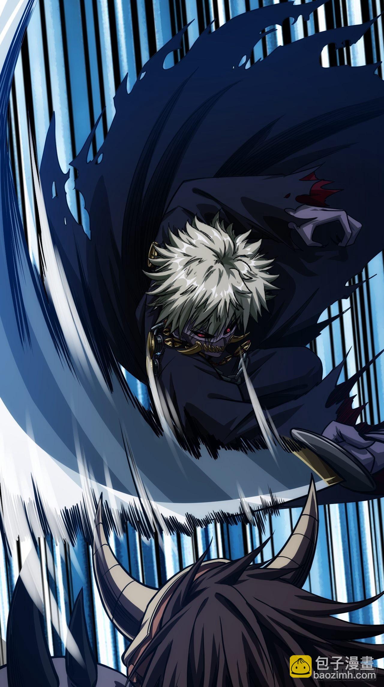 9话  梁程VS蛮兵(1/2)-第10话