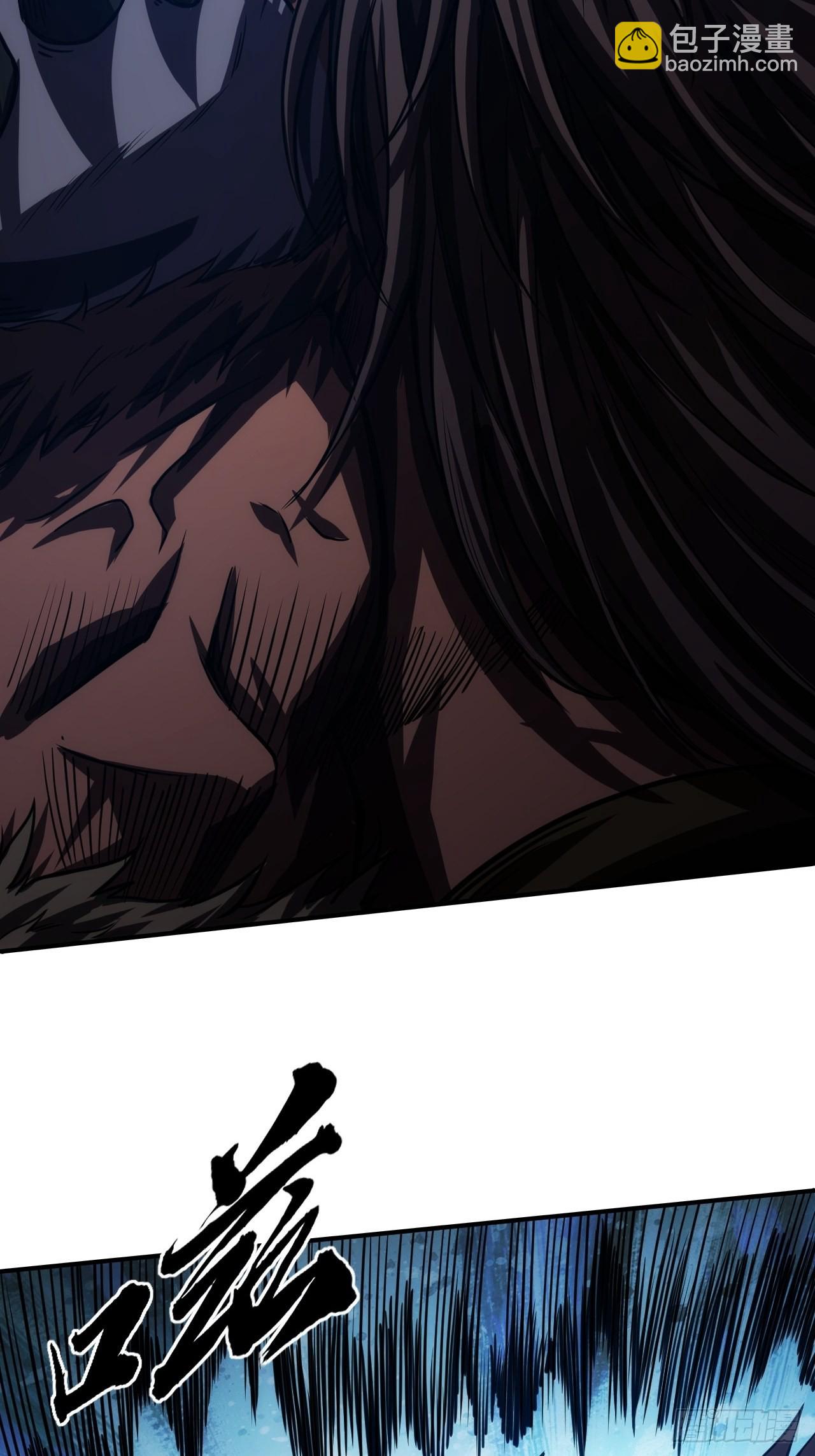 9话  梁程VS蛮兵(1/2)-第10话