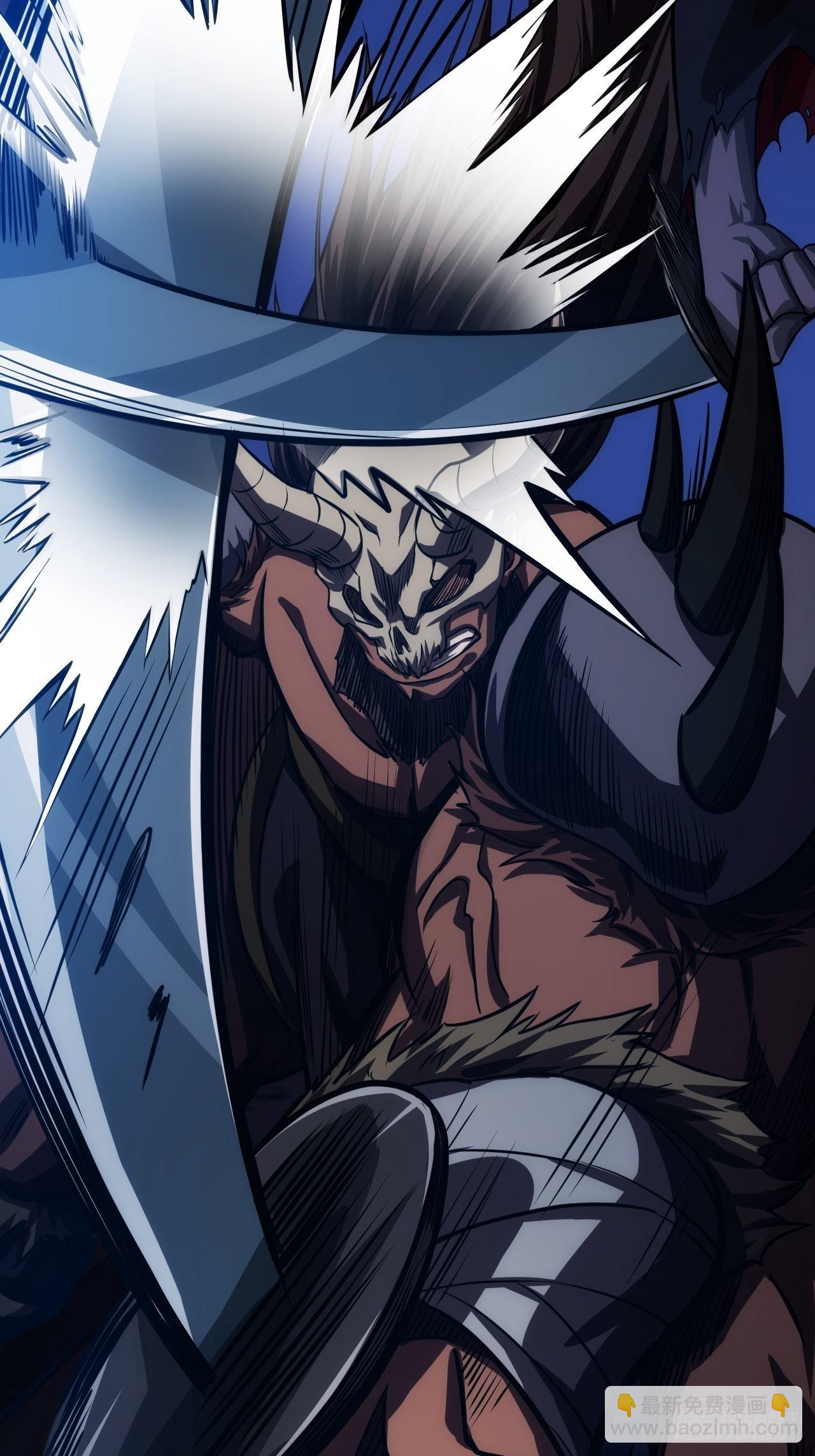 9话  梁程VS蛮兵(1/2)-第10话