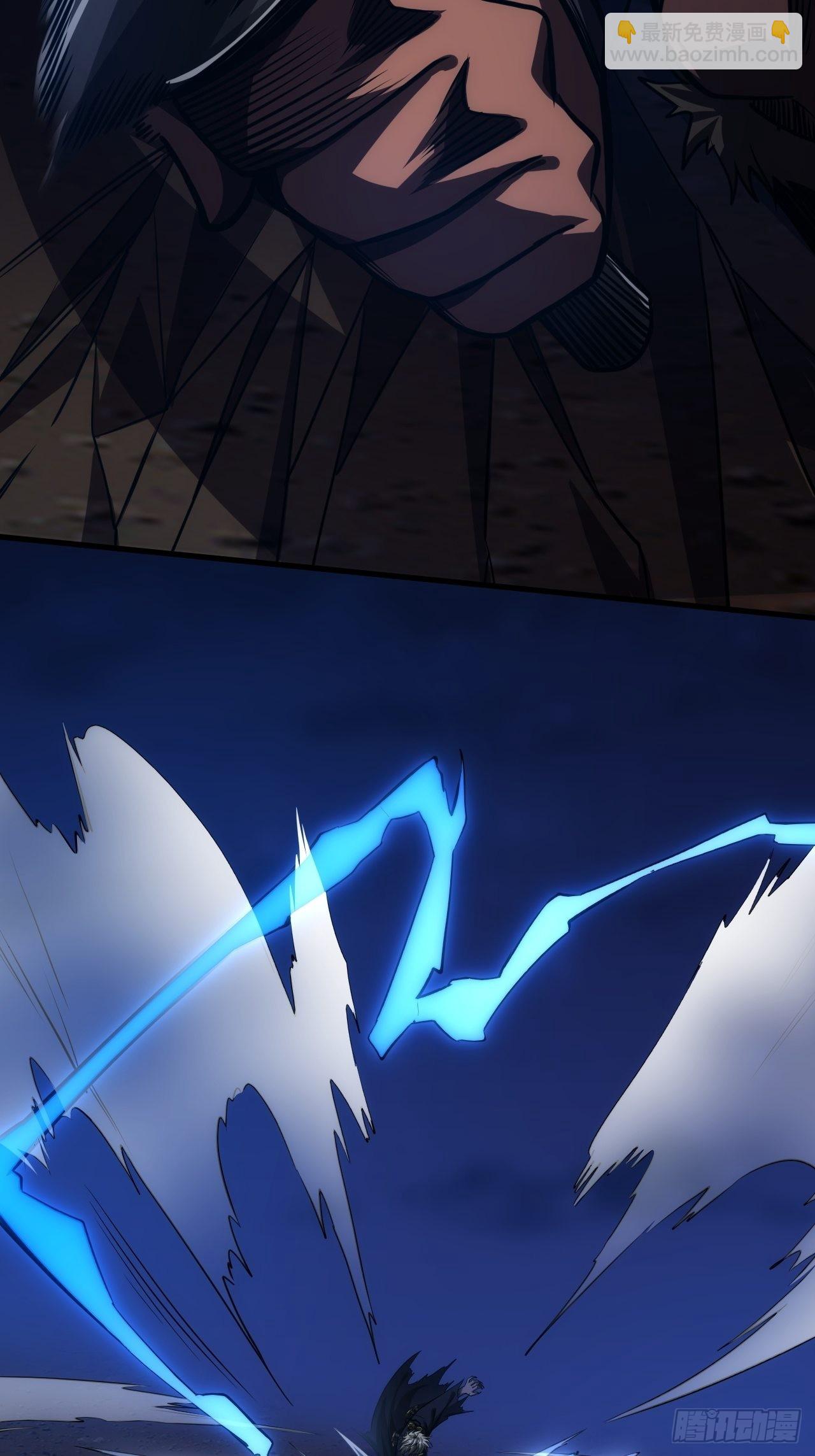 9话  梁程VS蛮兵(1/2)-第10话