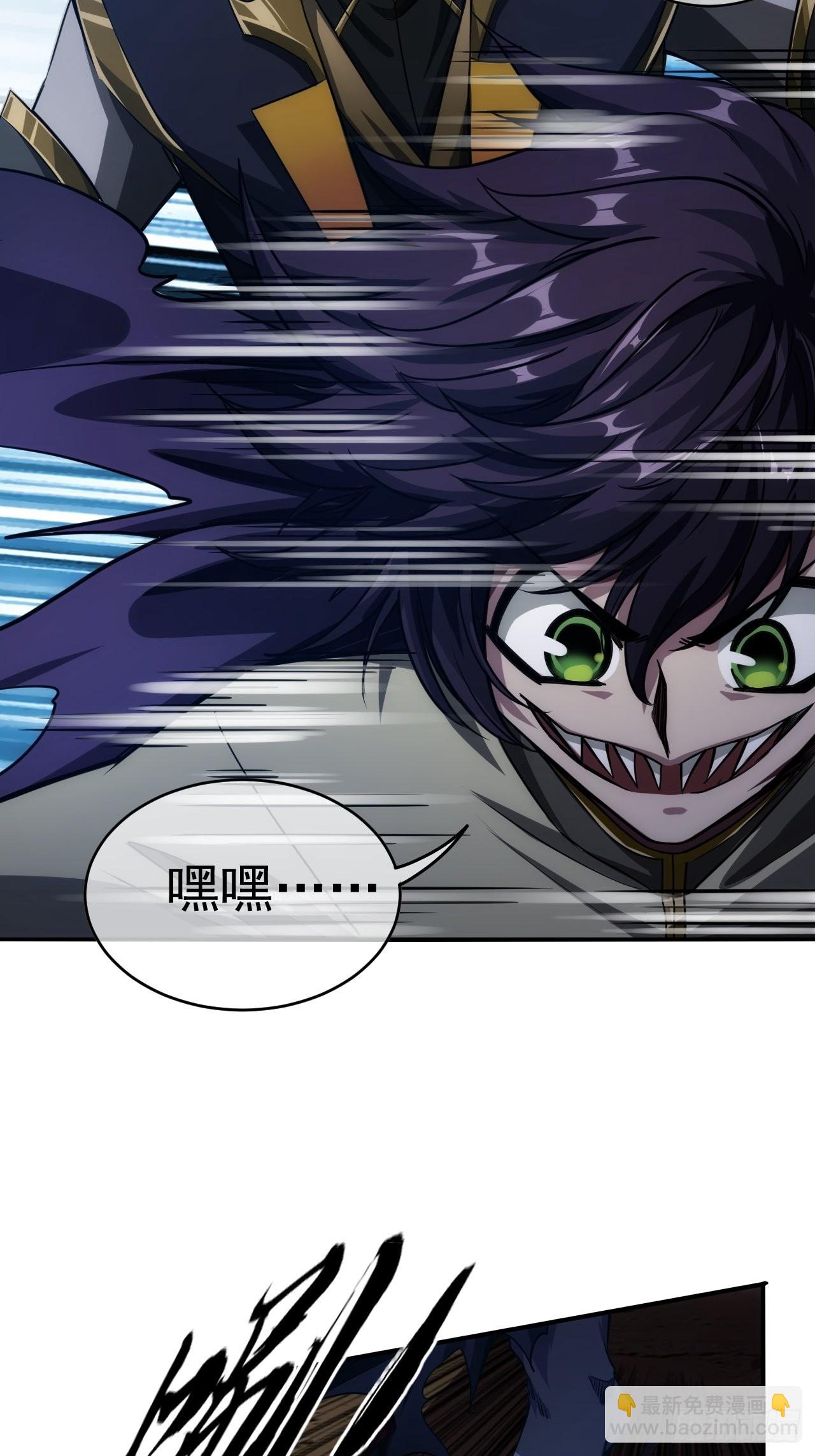 9话  梁程VS蛮兵(1/2)-第10话