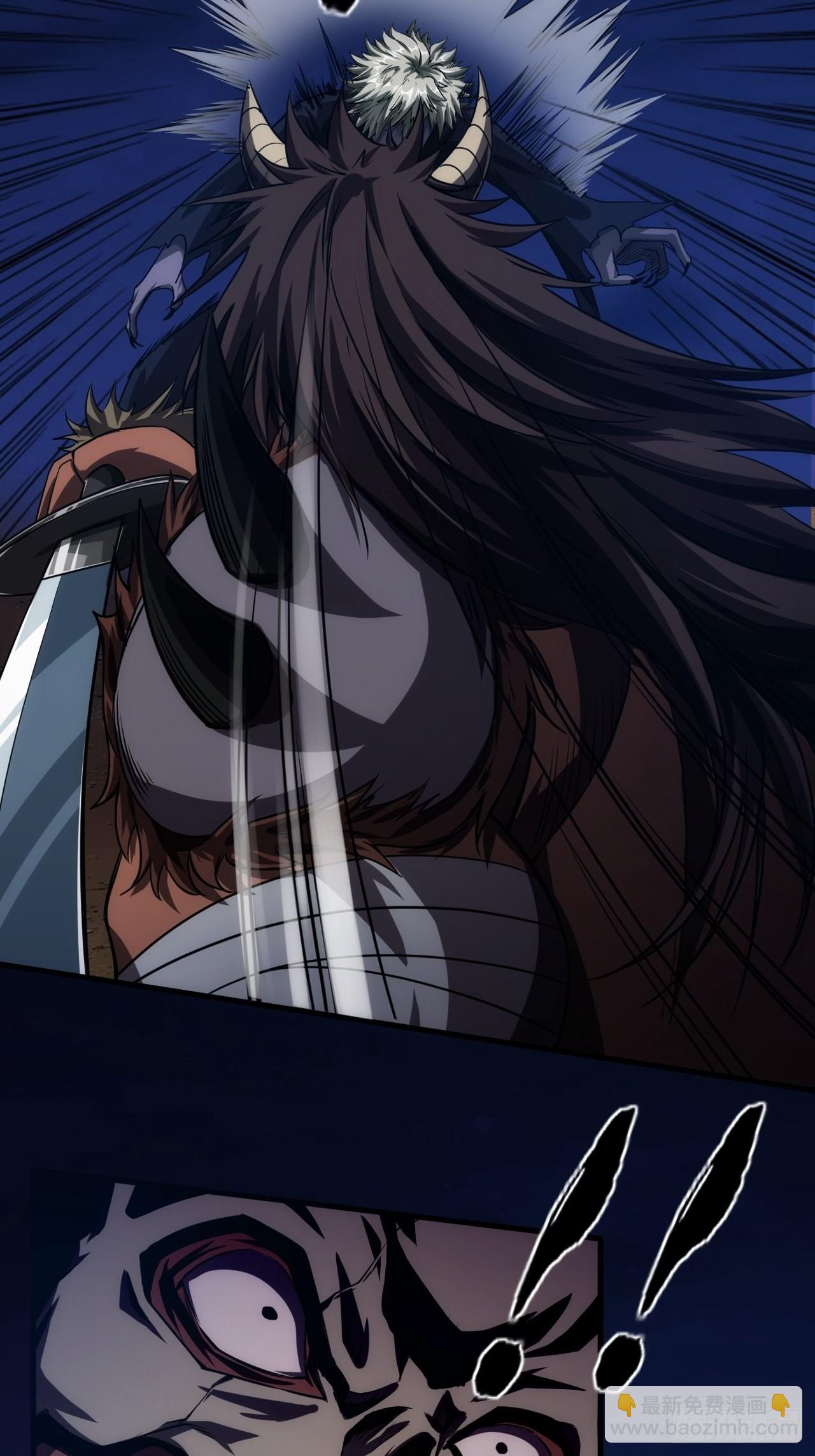 9话  梁程VS蛮兵(1/2)-第10话