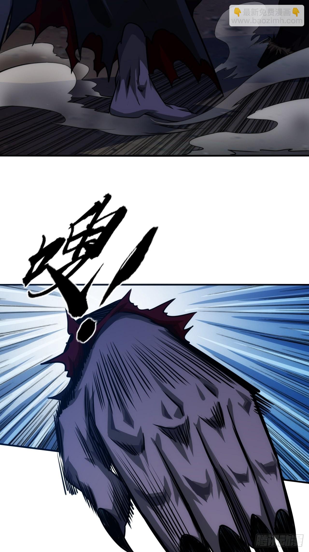 9话  梁程VS蛮兵(1/2)-第10话