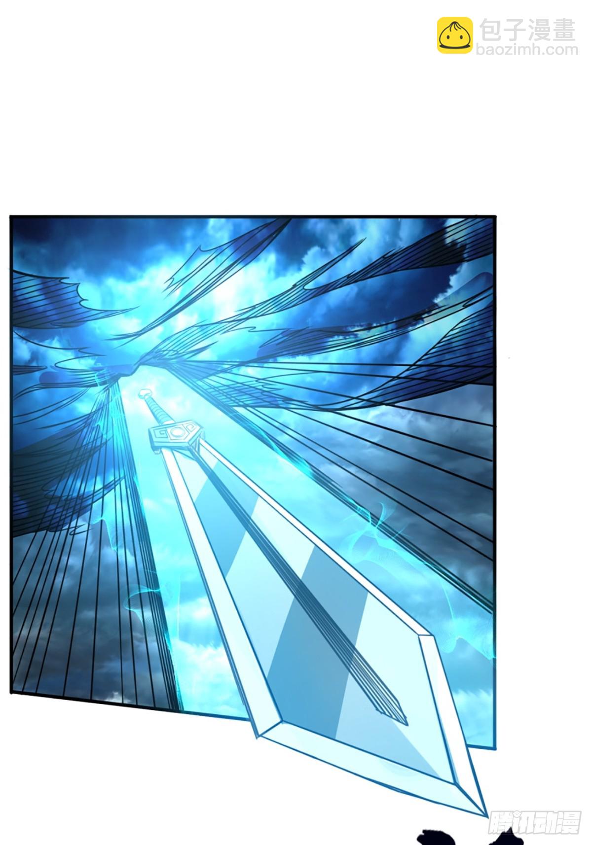 91话 田家叔祖(1/2)-第92话