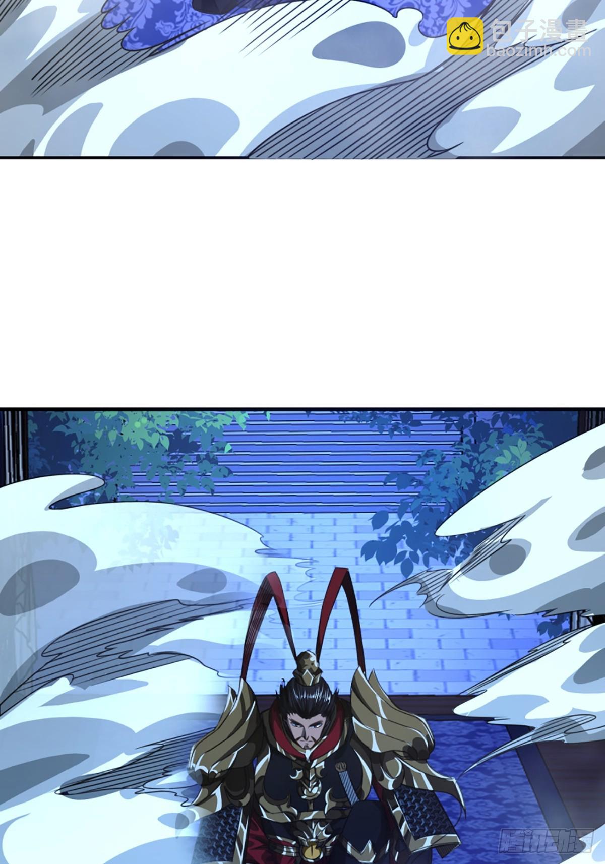 91话 田家叔祖(1/2)-第92话