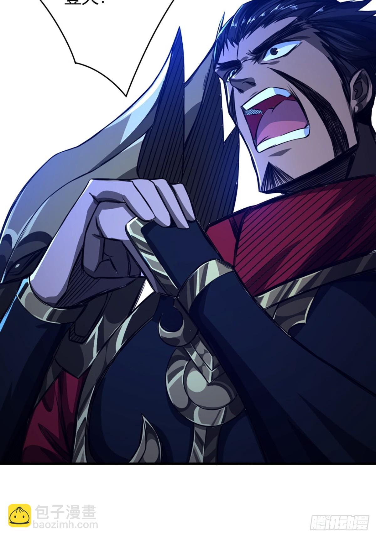 91话 田家叔祖(1/2)-第92话