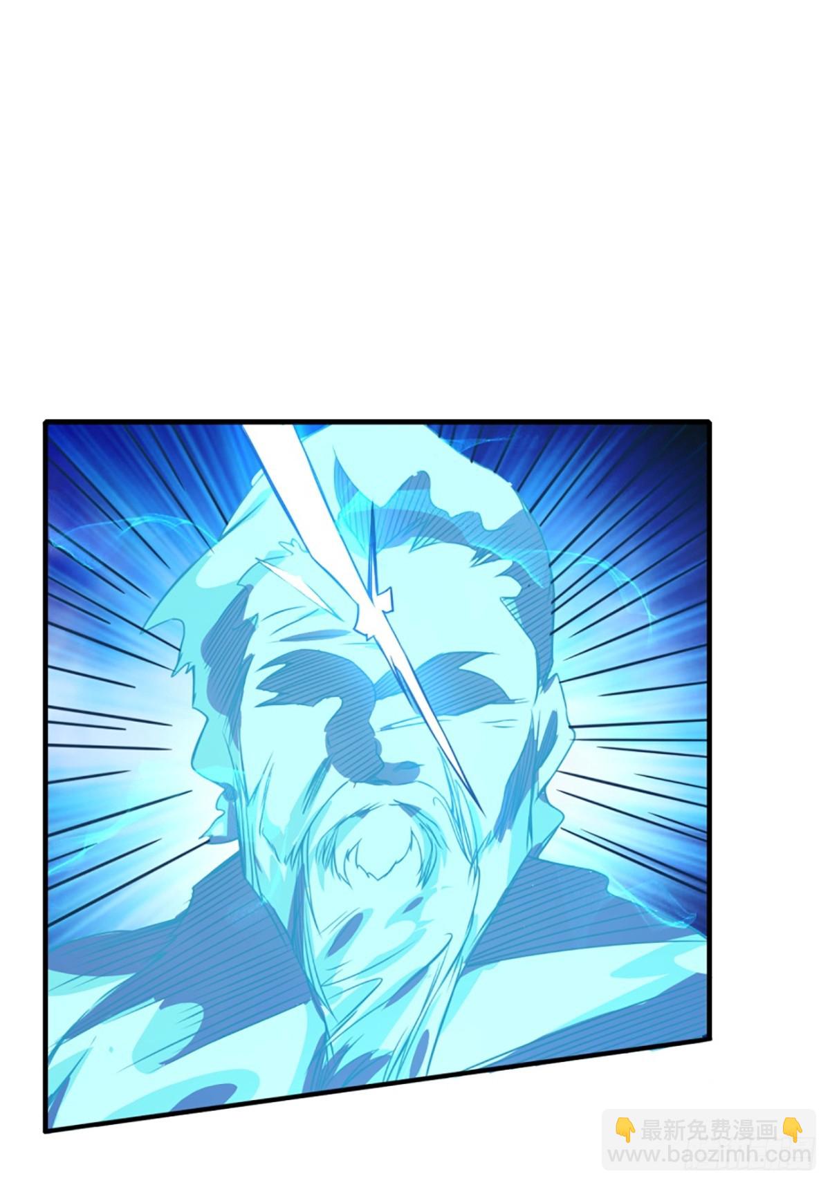 91话 田家叔祖(1/2)-第92话