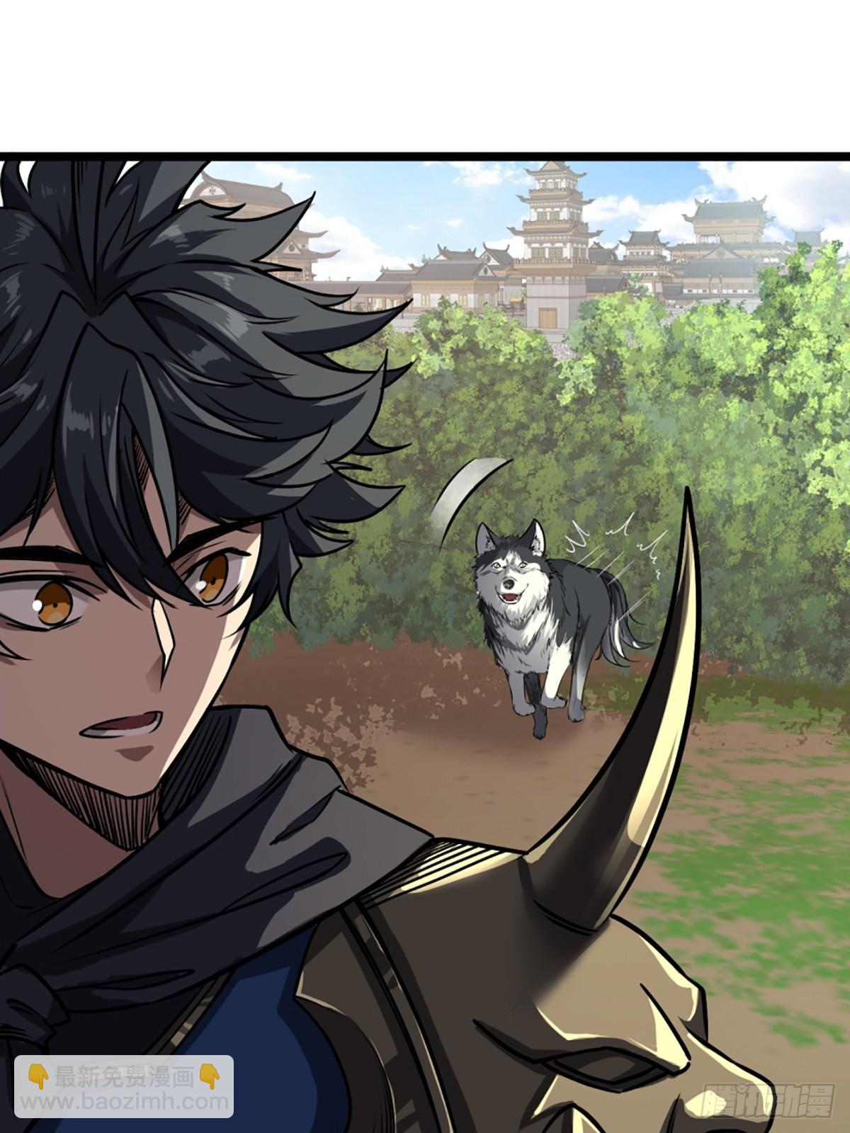 95话 镇北侯爷-第96话