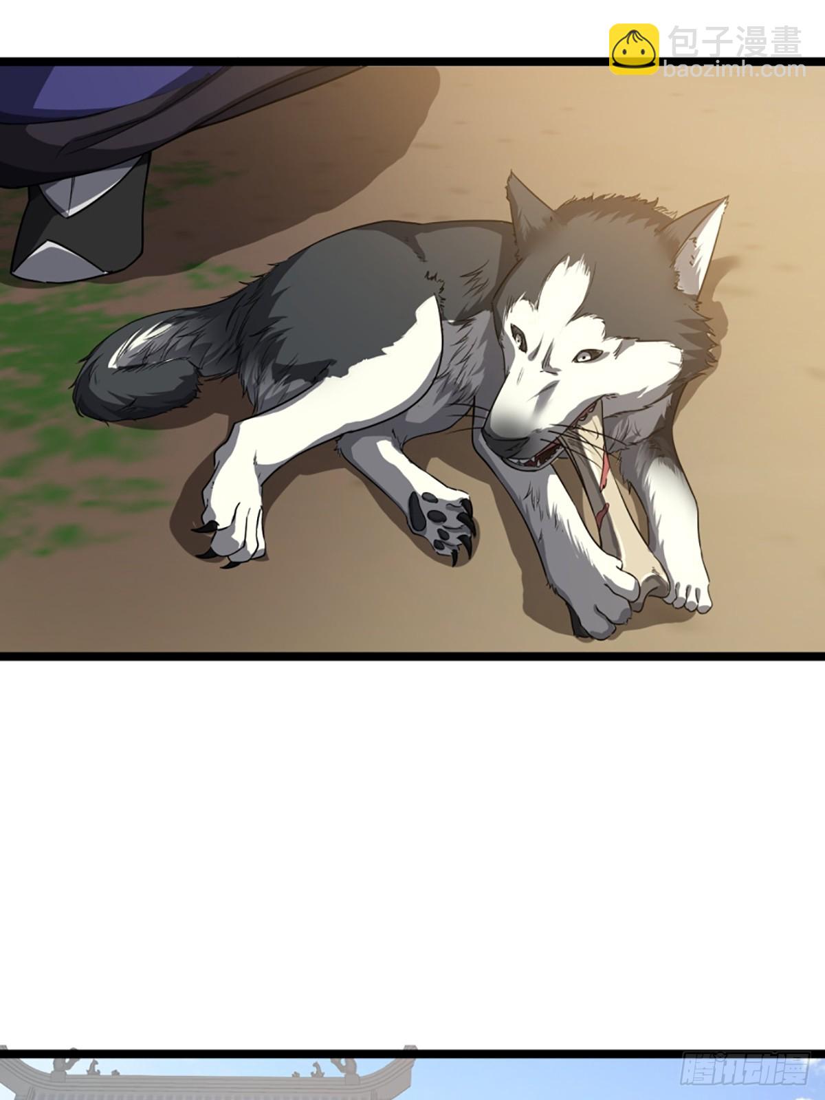 95话 镇北侯爷-第96话