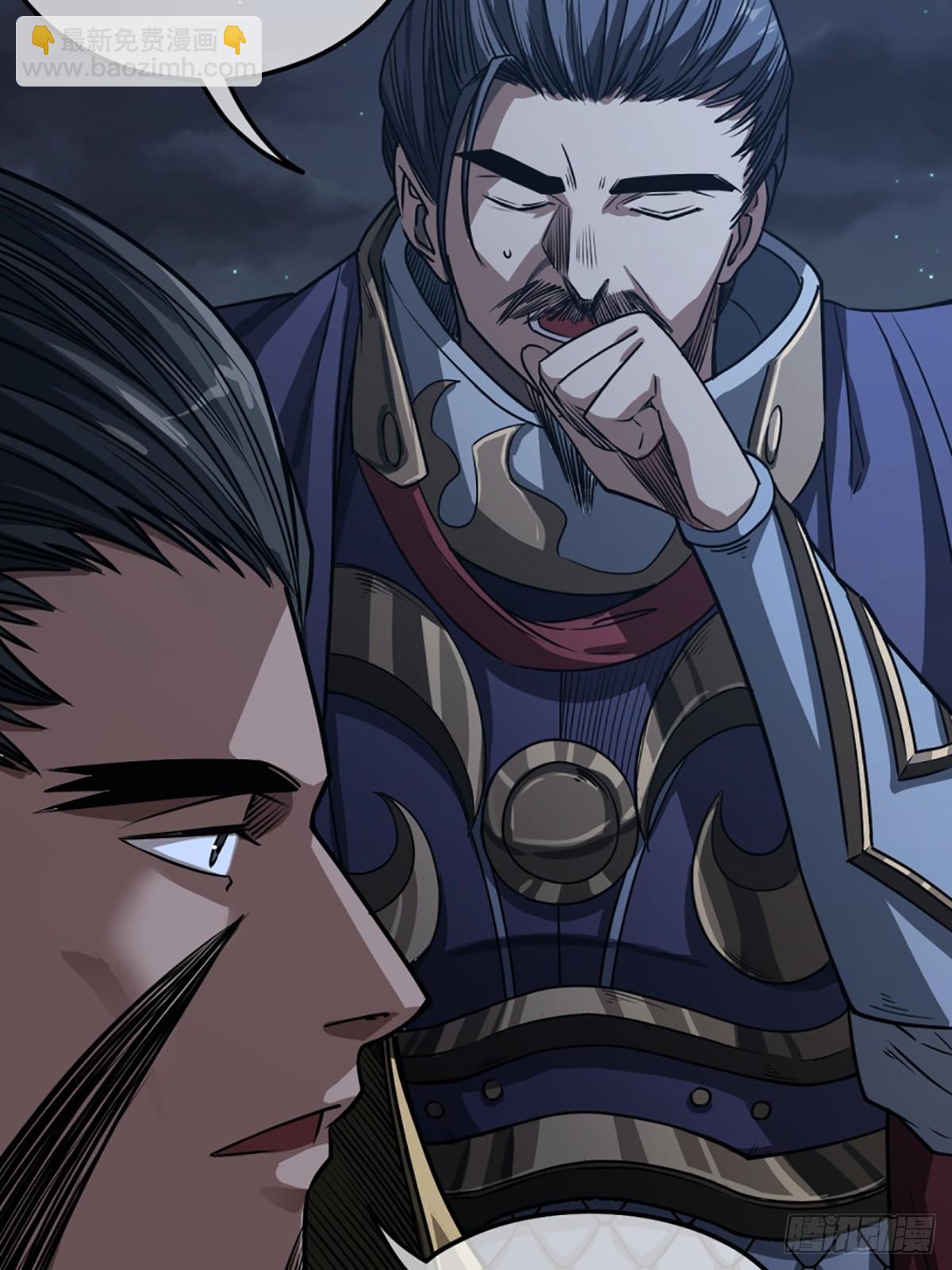 97话 谢侯爷赏识！-第98话