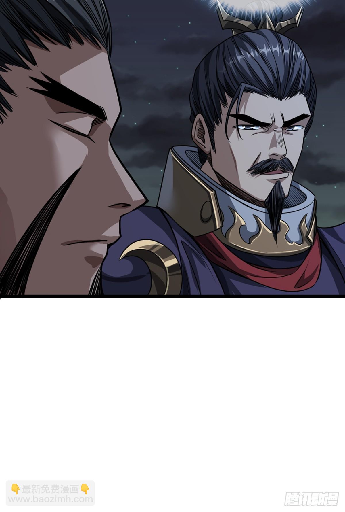 97话 谢侯爷赏识！-第98话