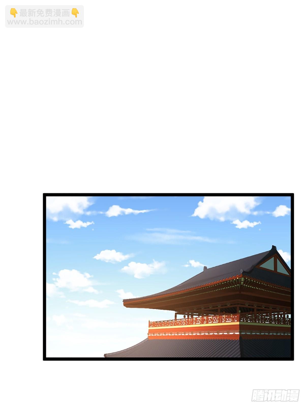 97话 谢侯爷赏识！-第98话