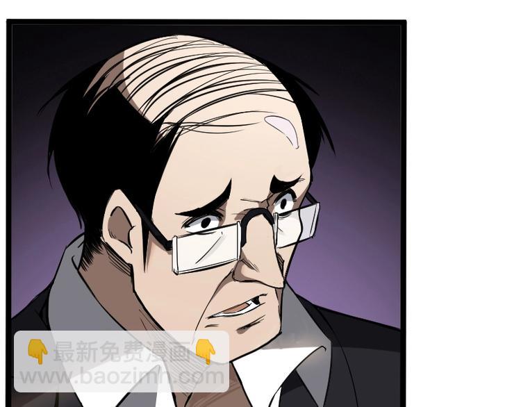 第1话 唯一的亲人(1/4)-第2话