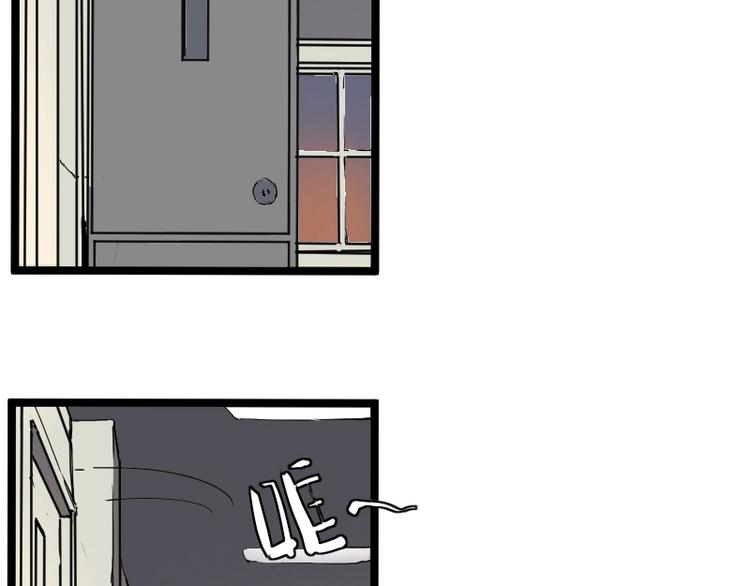 第1话 唯一的亲人(1/4)-第2话