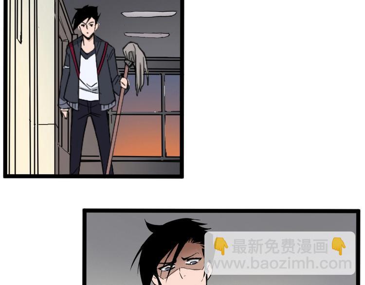 第1话 唯一的亲人(1/4)-第2话