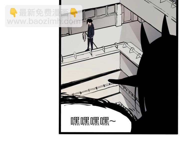 第1话 唯一的亲人(1/4)-第2话