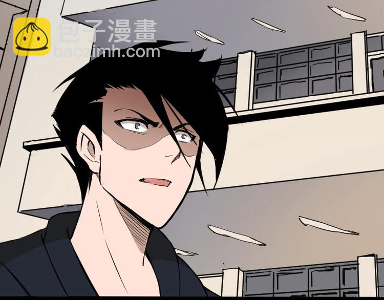 第1话 唯一的亲人(1/4)-第2话