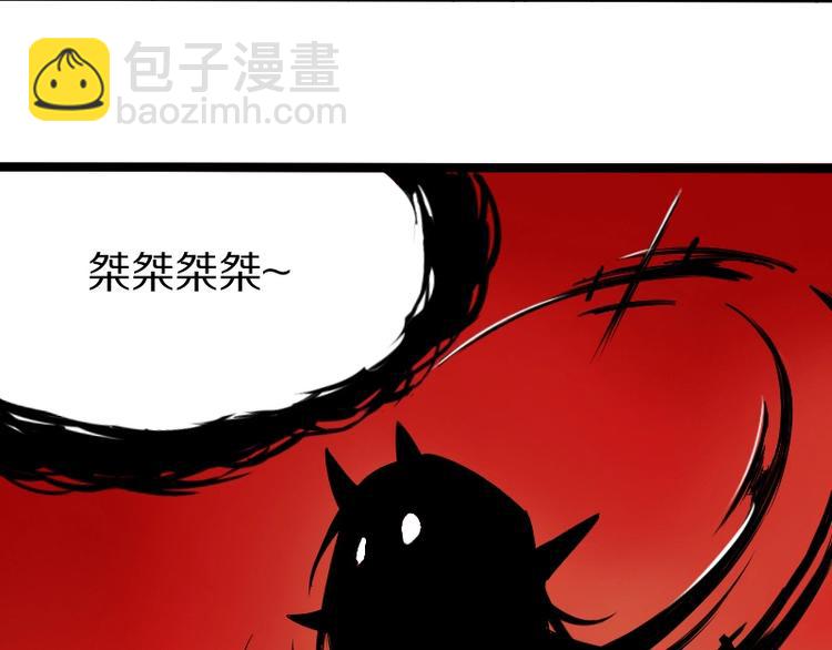 第1话 唯一的亲人(1/4)-第2话