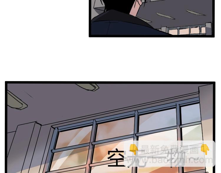 第1话 唯一的亲人(1/4)-第2话