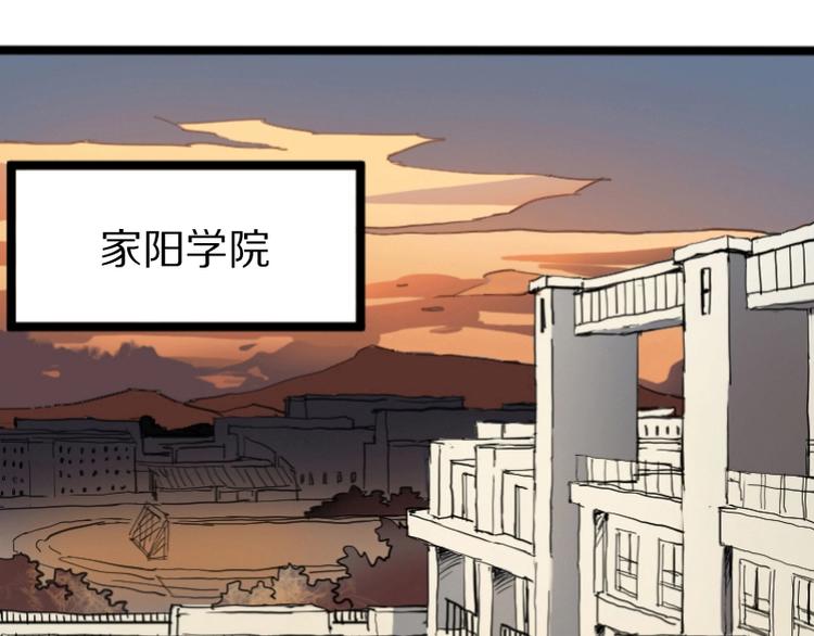 第1话 唯一的亲人(1/4)-第2话