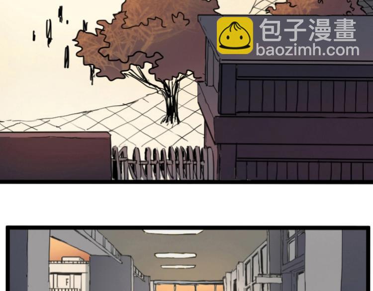 第1话 唯一的亲人(1/4)-第2话