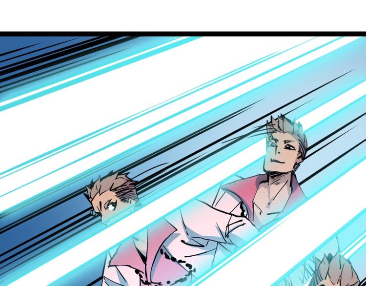 第11话 领主技能(1/4)-第12话