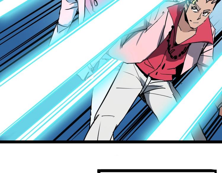 第11话 领主技能(1/4)-第12话