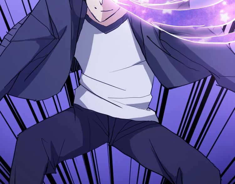 第11话 领主技能(1/4)-第12话